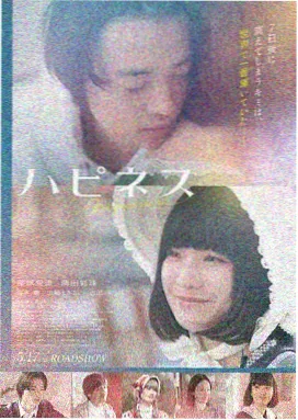 欧美电影资源《第七码头》海报