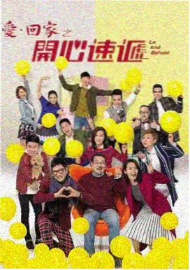 欧美剧集《雾中电报》剧照
